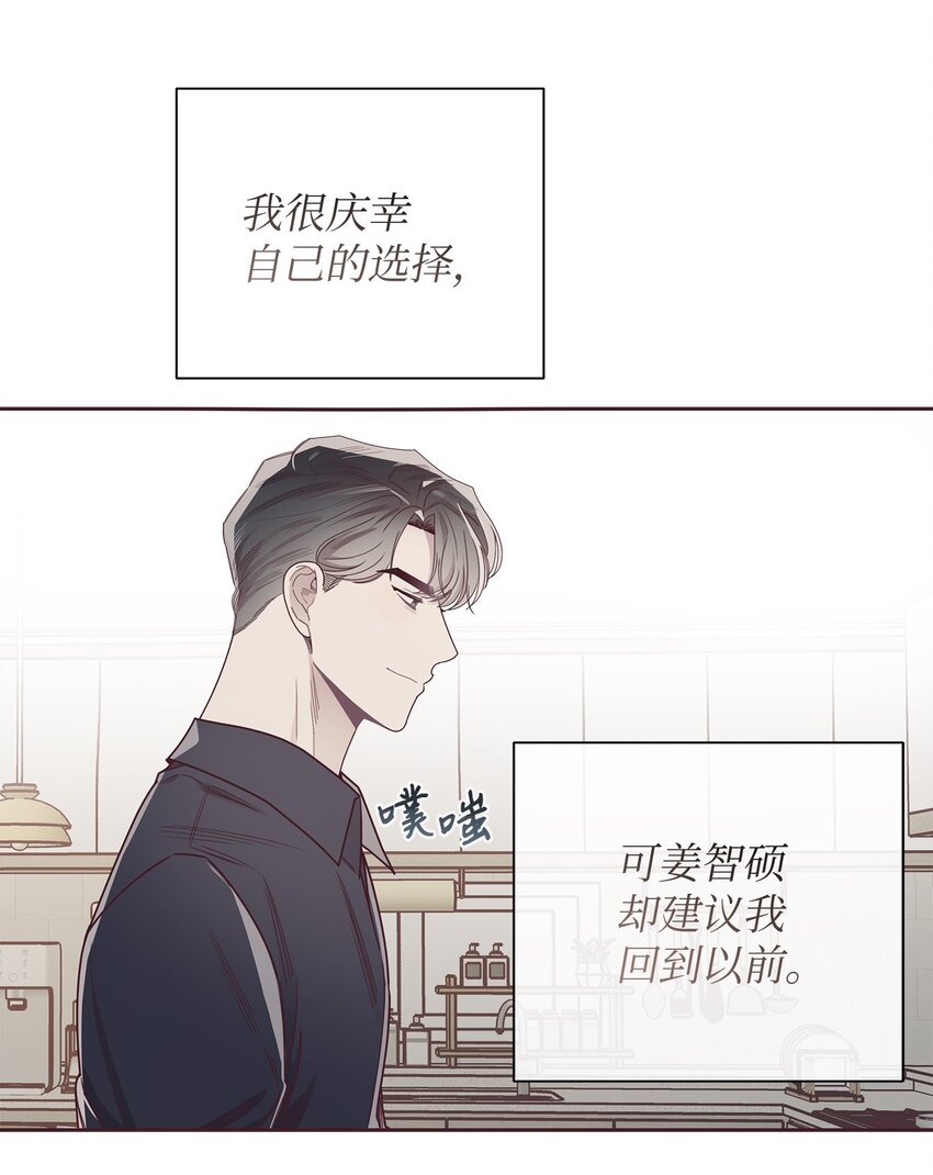 46 对峙25