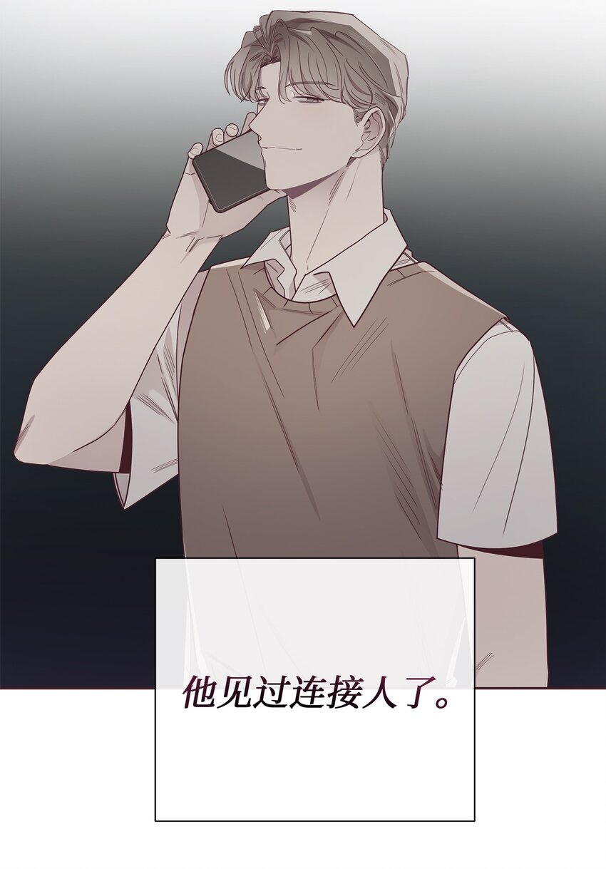 46 对峙27