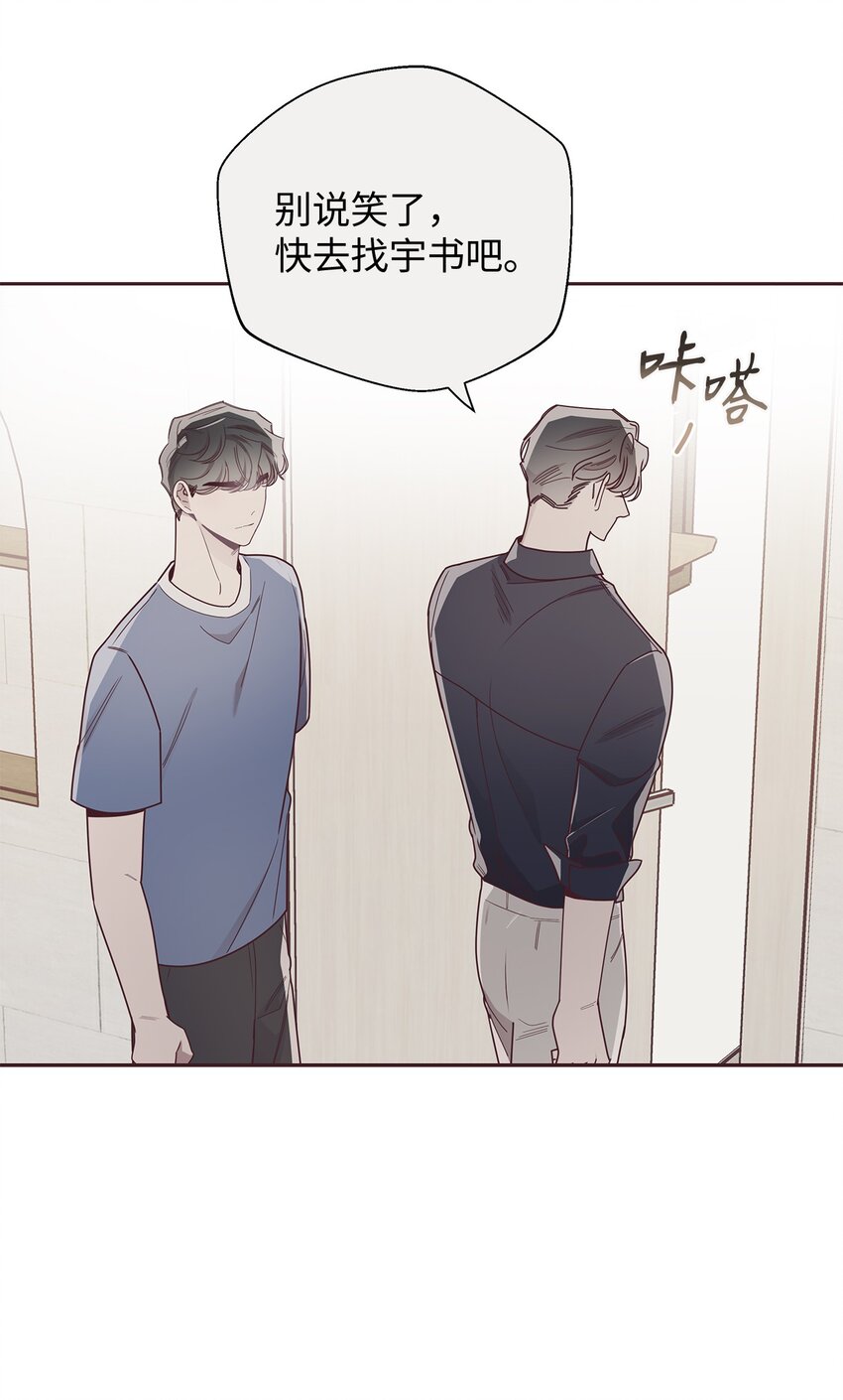 46 对峙28