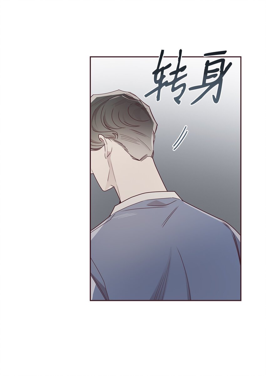 46 对峙30