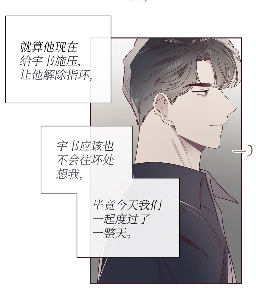 46 对峙32