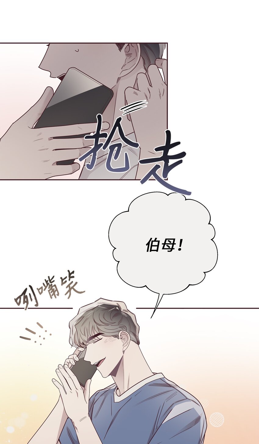 46 对峙39