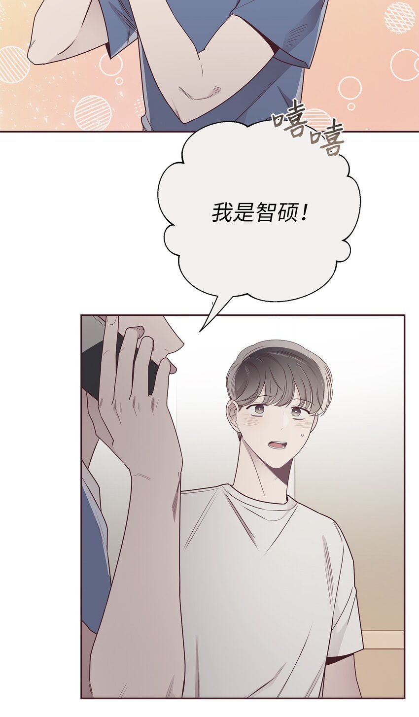 46 对峙40