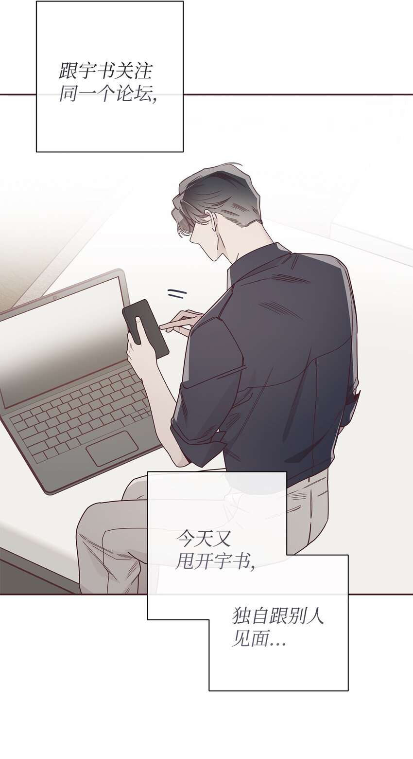 46 对峙45