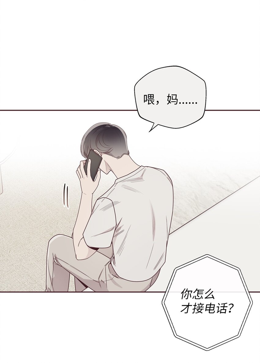 46 对峙5