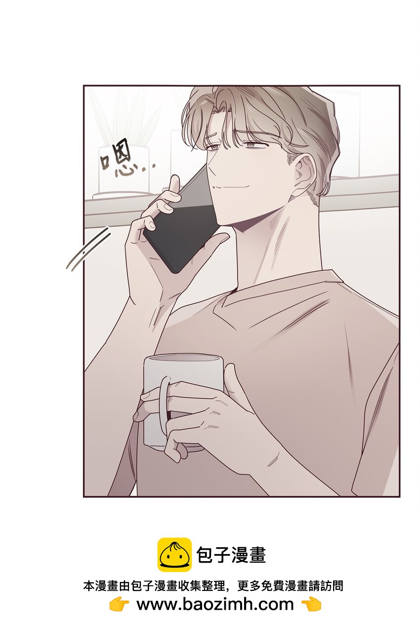 46 对峙53