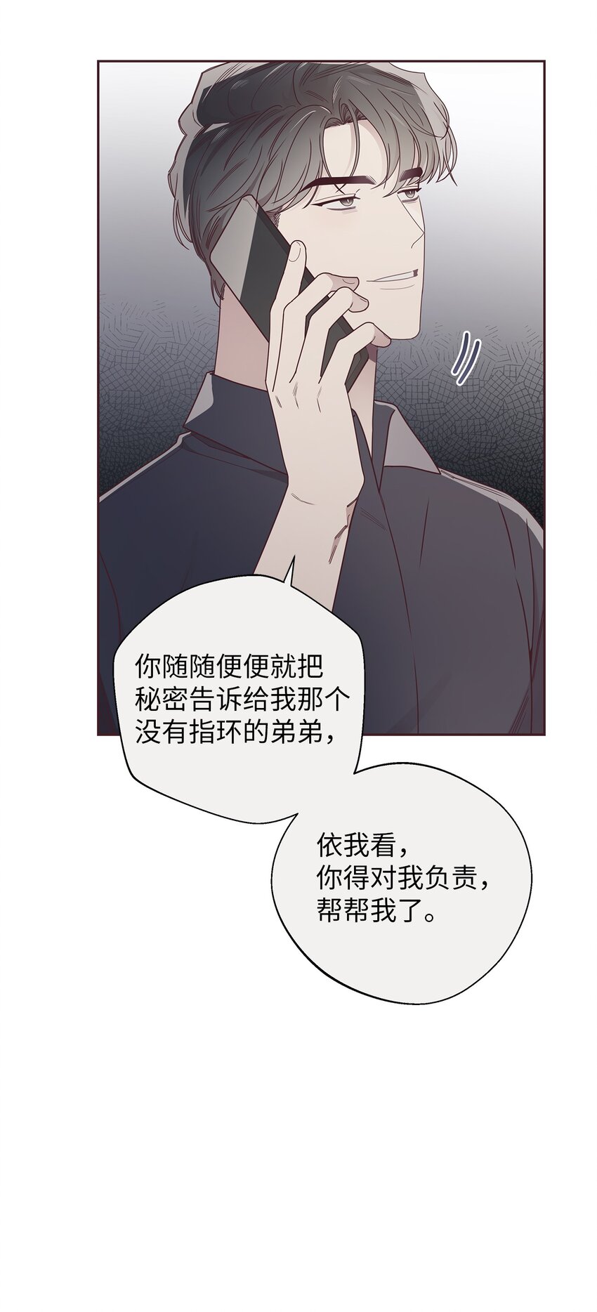 46 对峙55