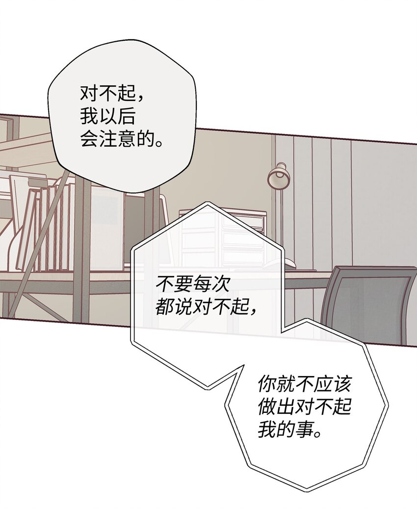 46 对峙7