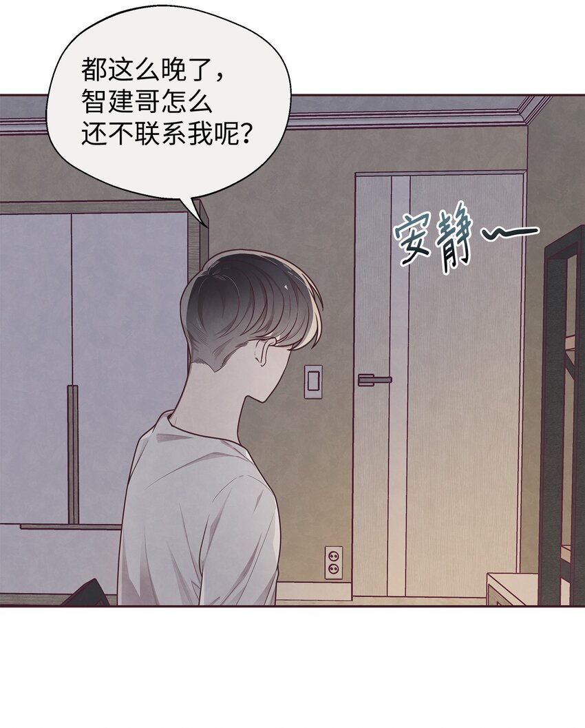 13 再遇初恋38
