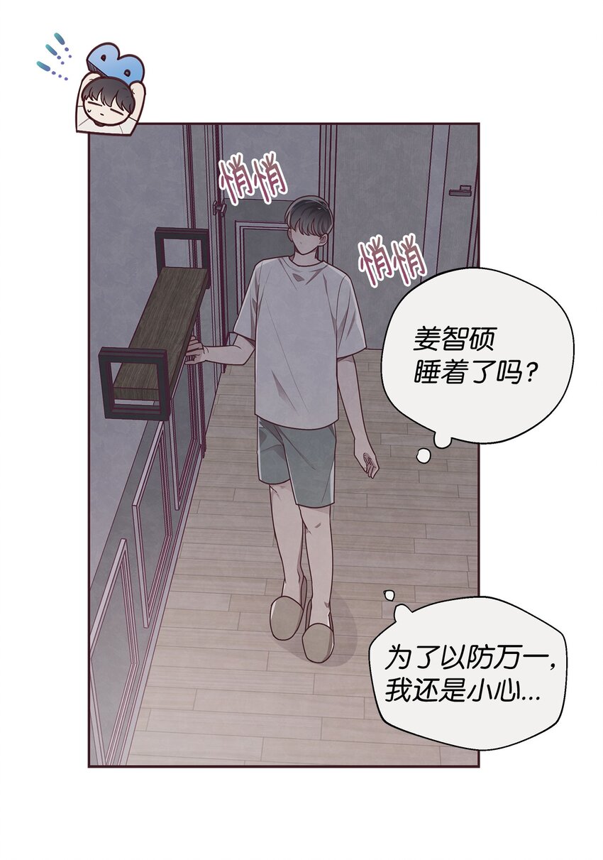 13 再遇初恋40