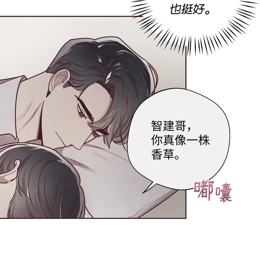 23 不能被发现！10