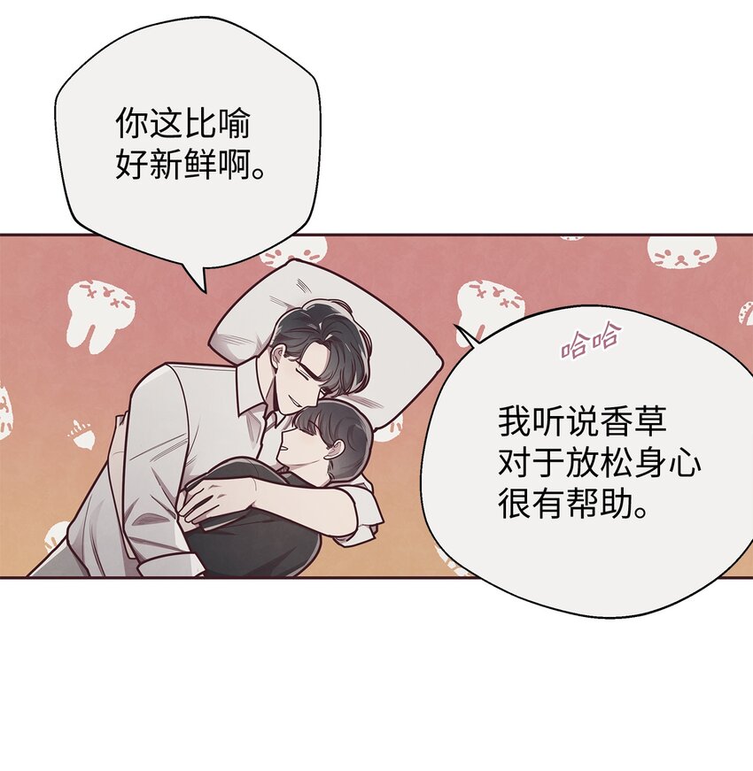 23 不能被发现！11