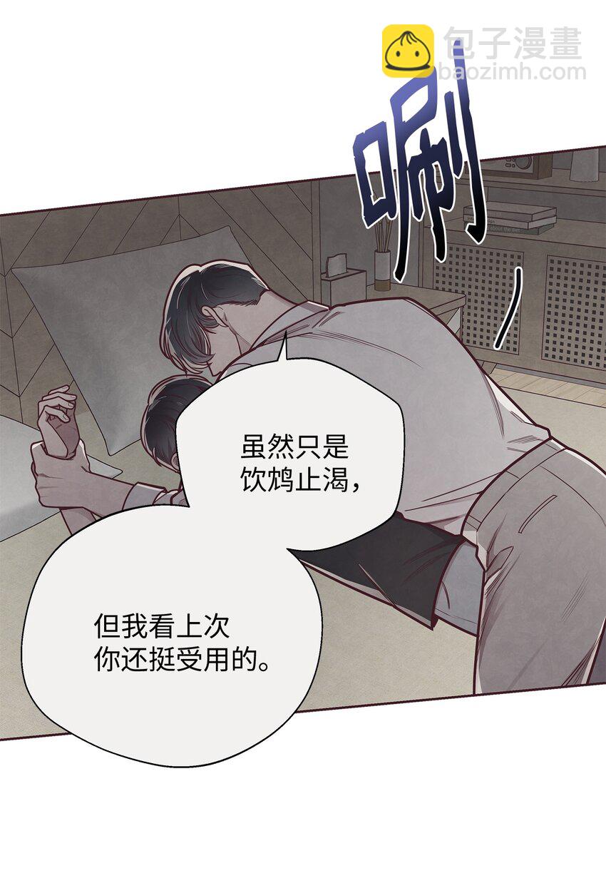 23 不能被发现！14