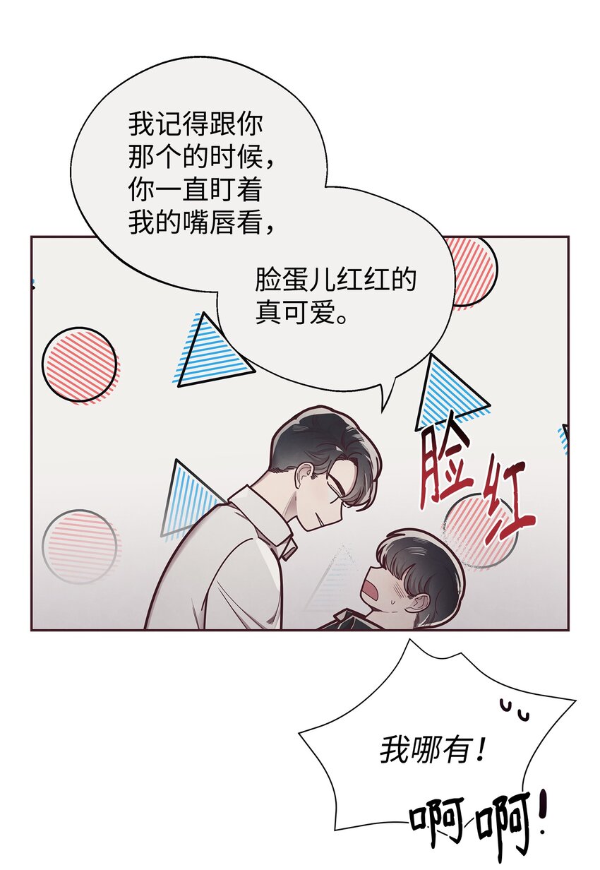 23 不能被发现！16