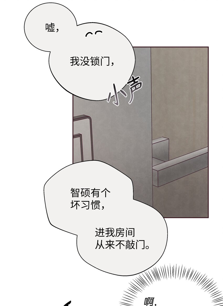 23 不能被发现！17