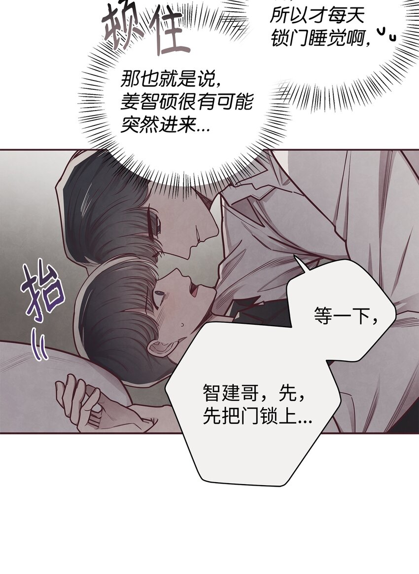 23 不能被发现！18