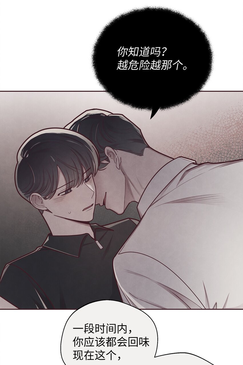 23 不能被发现！20