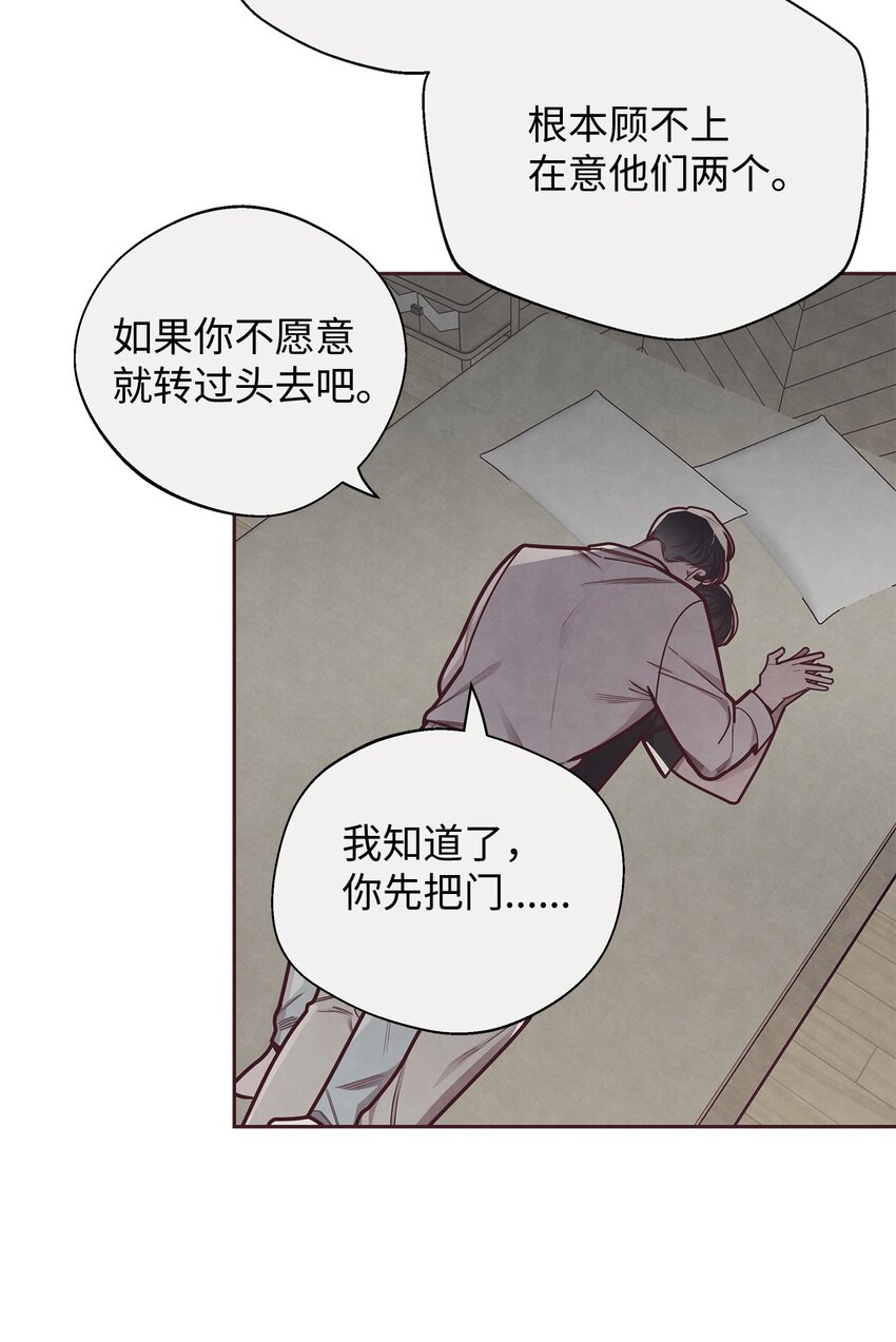 23 不能被发现！21