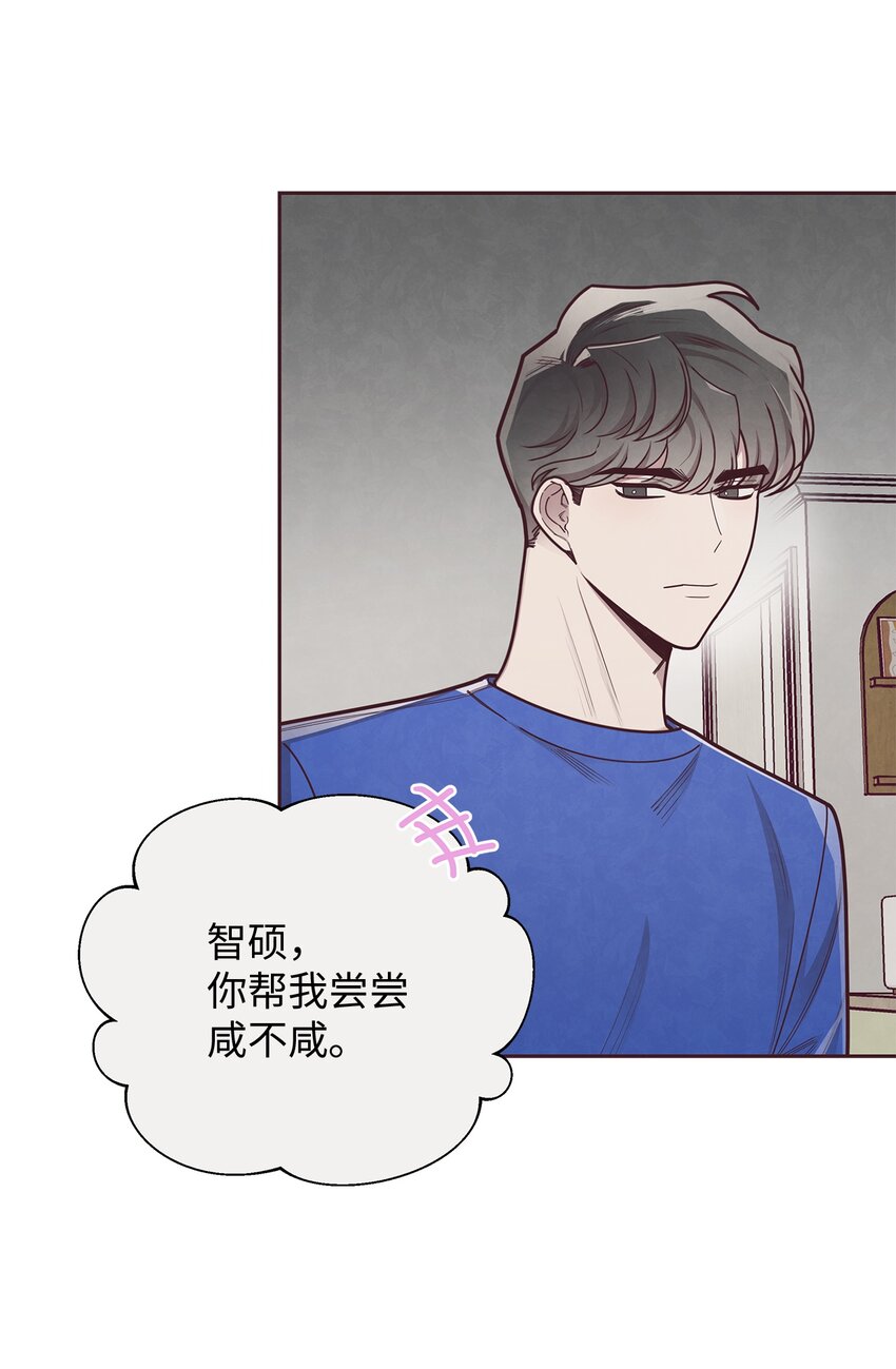 23 不能被发现！26