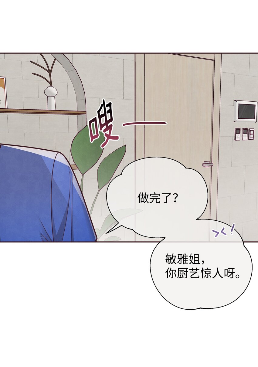 23 不能被发现！27