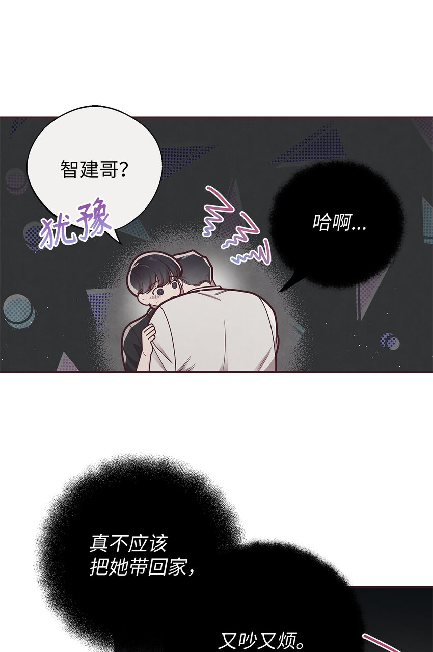 23 不能被发现！3