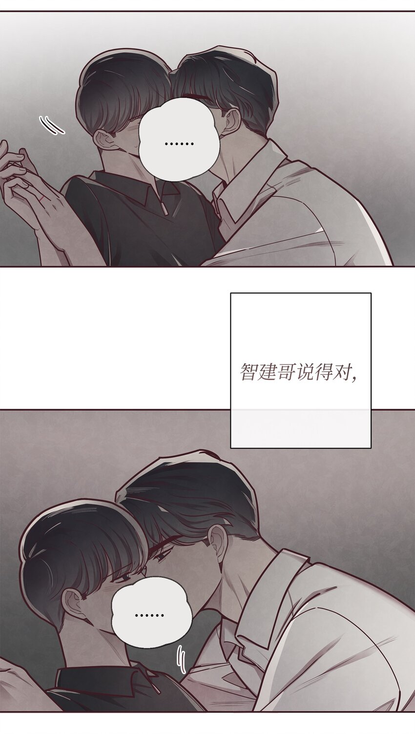 23 不能被发现！30