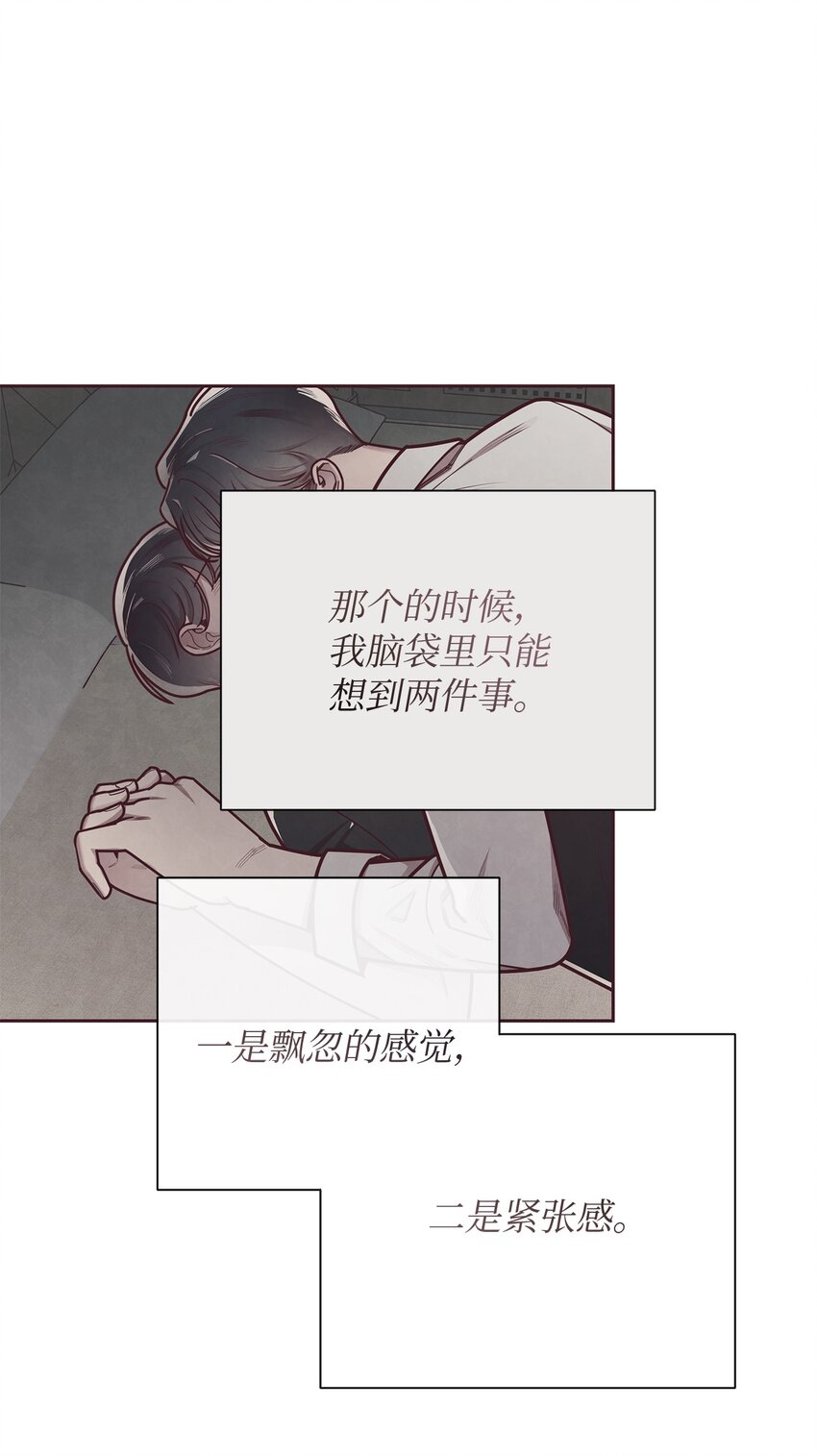 23 不能被发现！31