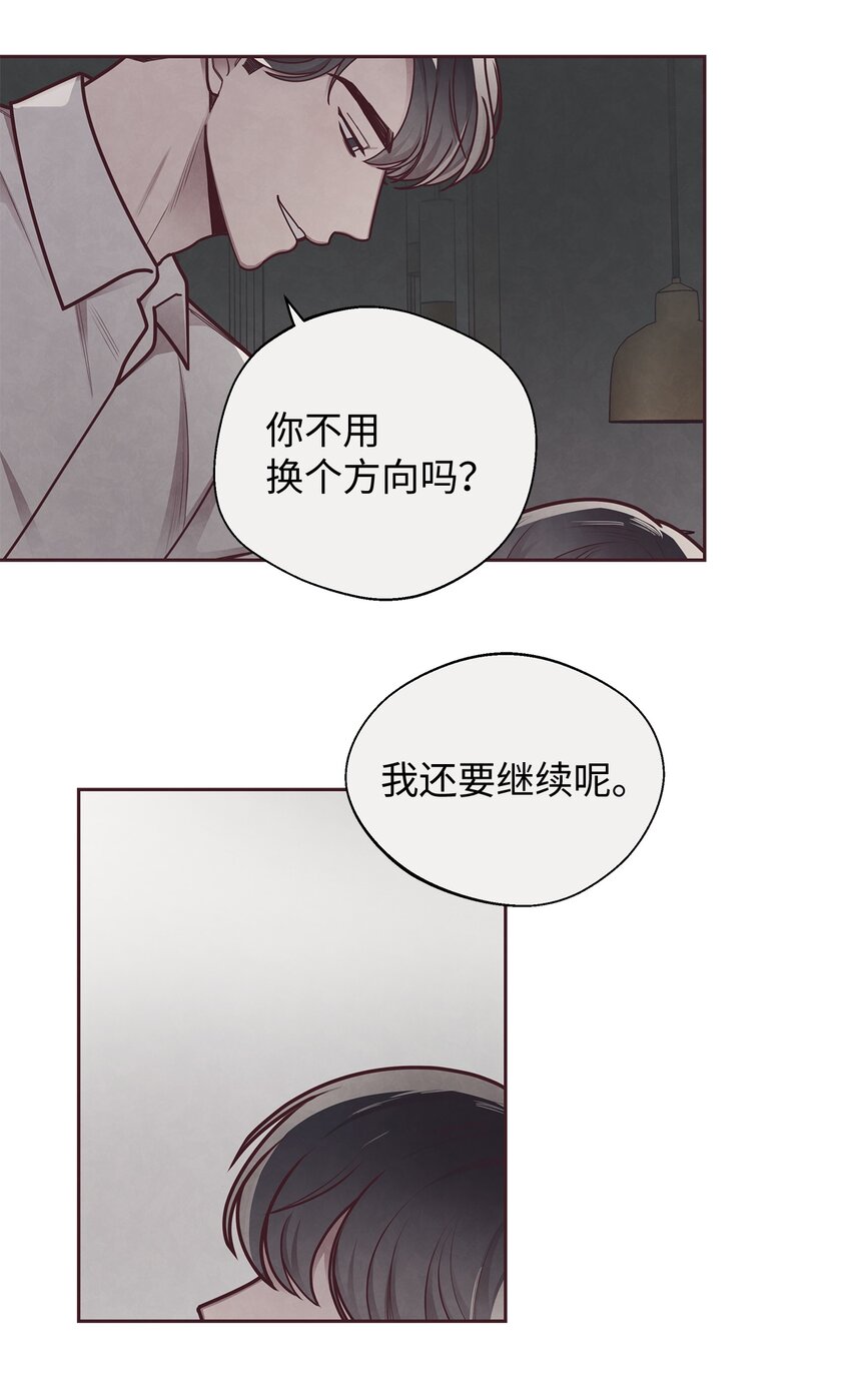 23 不能被发现！34