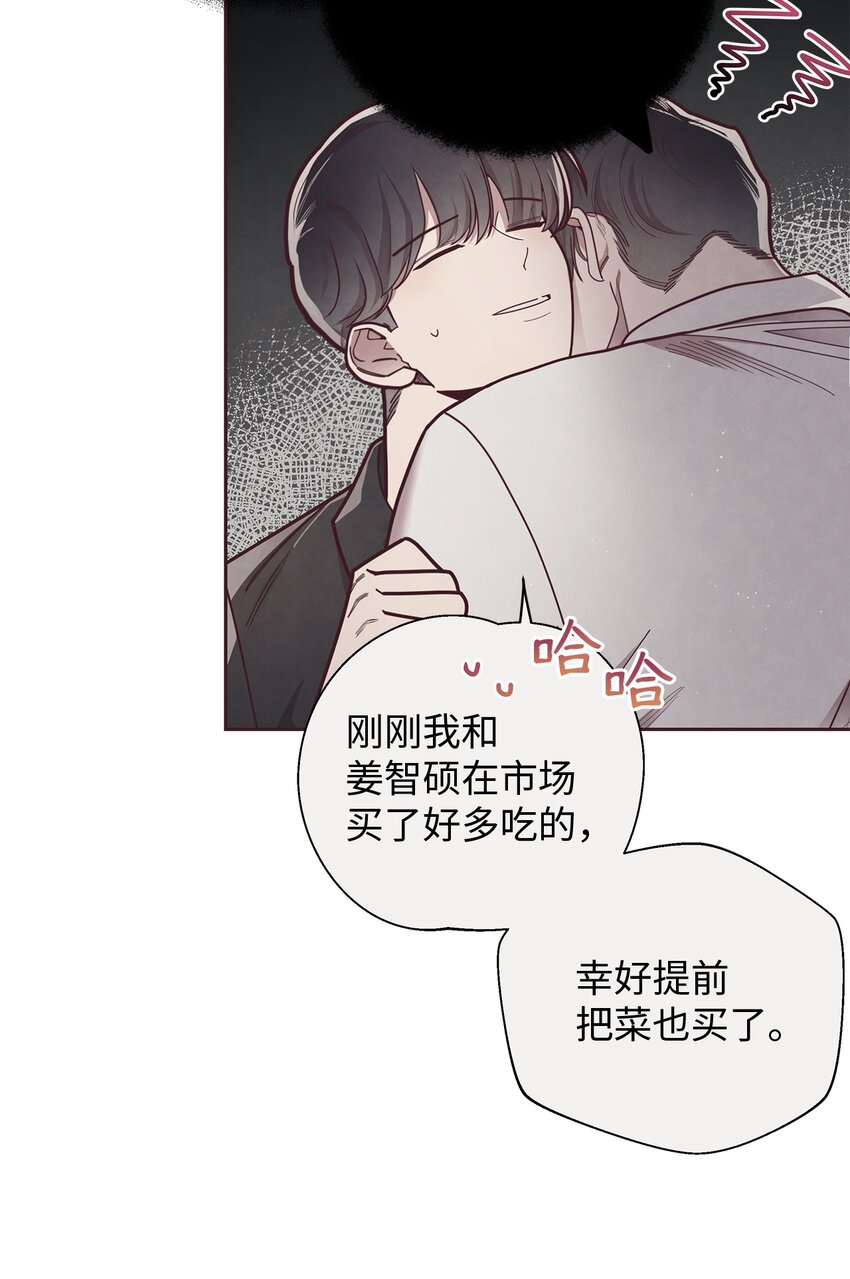 23 不能被发现！4