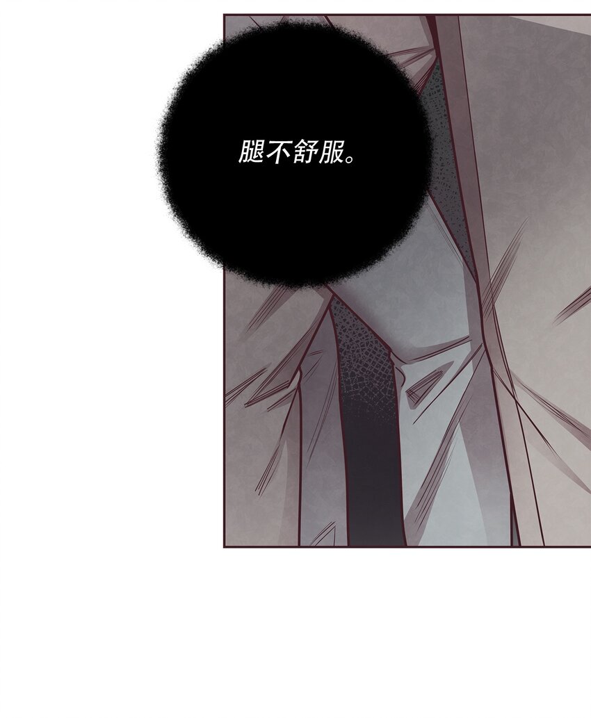 23 不能被发现！43