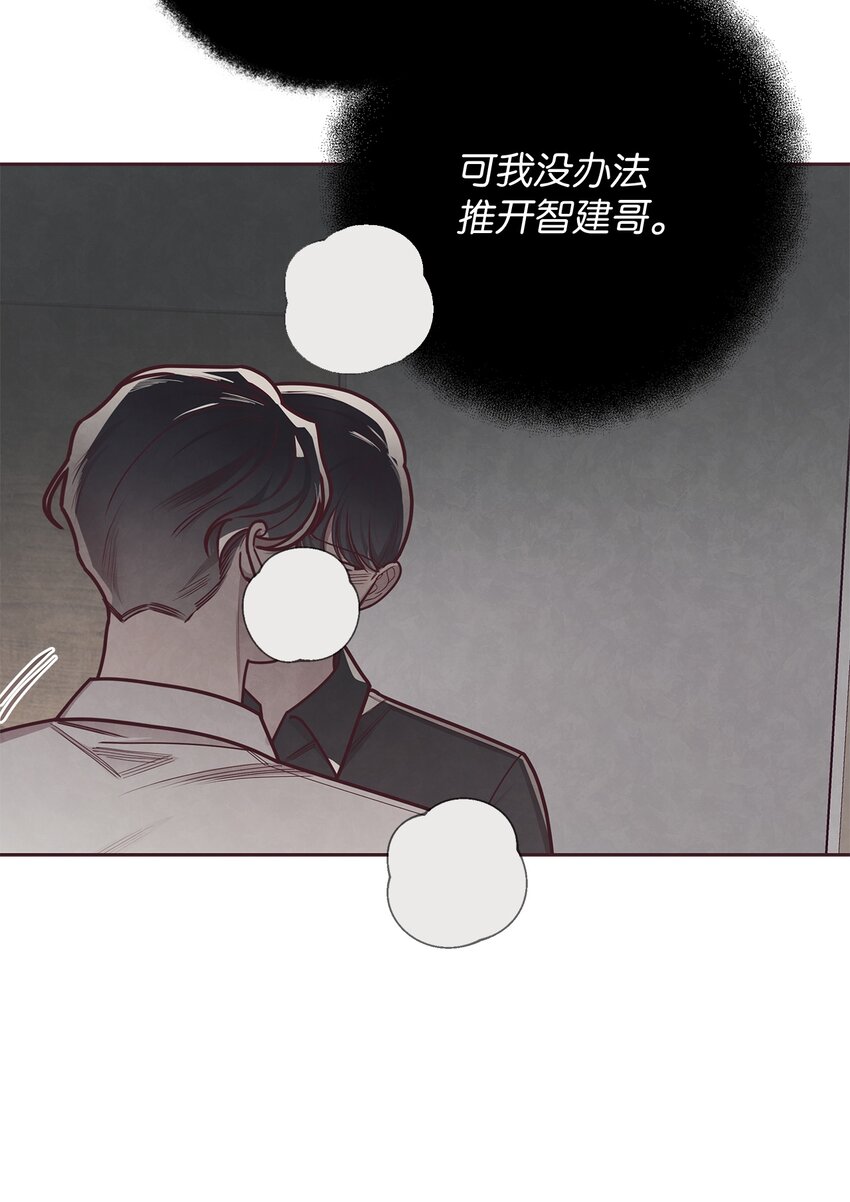 23 不能被发现！45