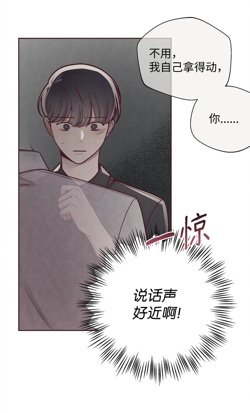 23 不能被发现！48