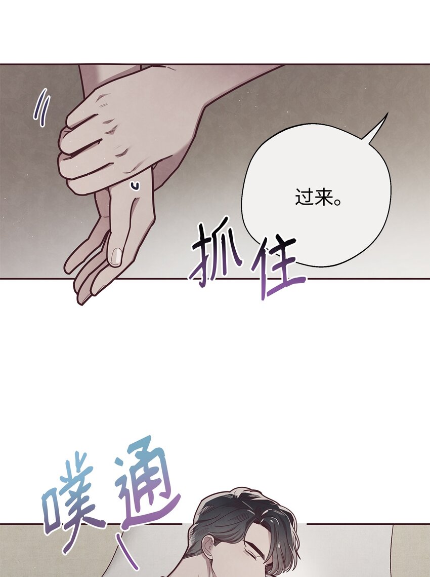 23 不能被发现！5