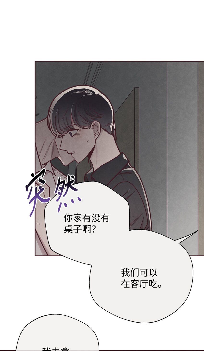 23 不能被发现！50