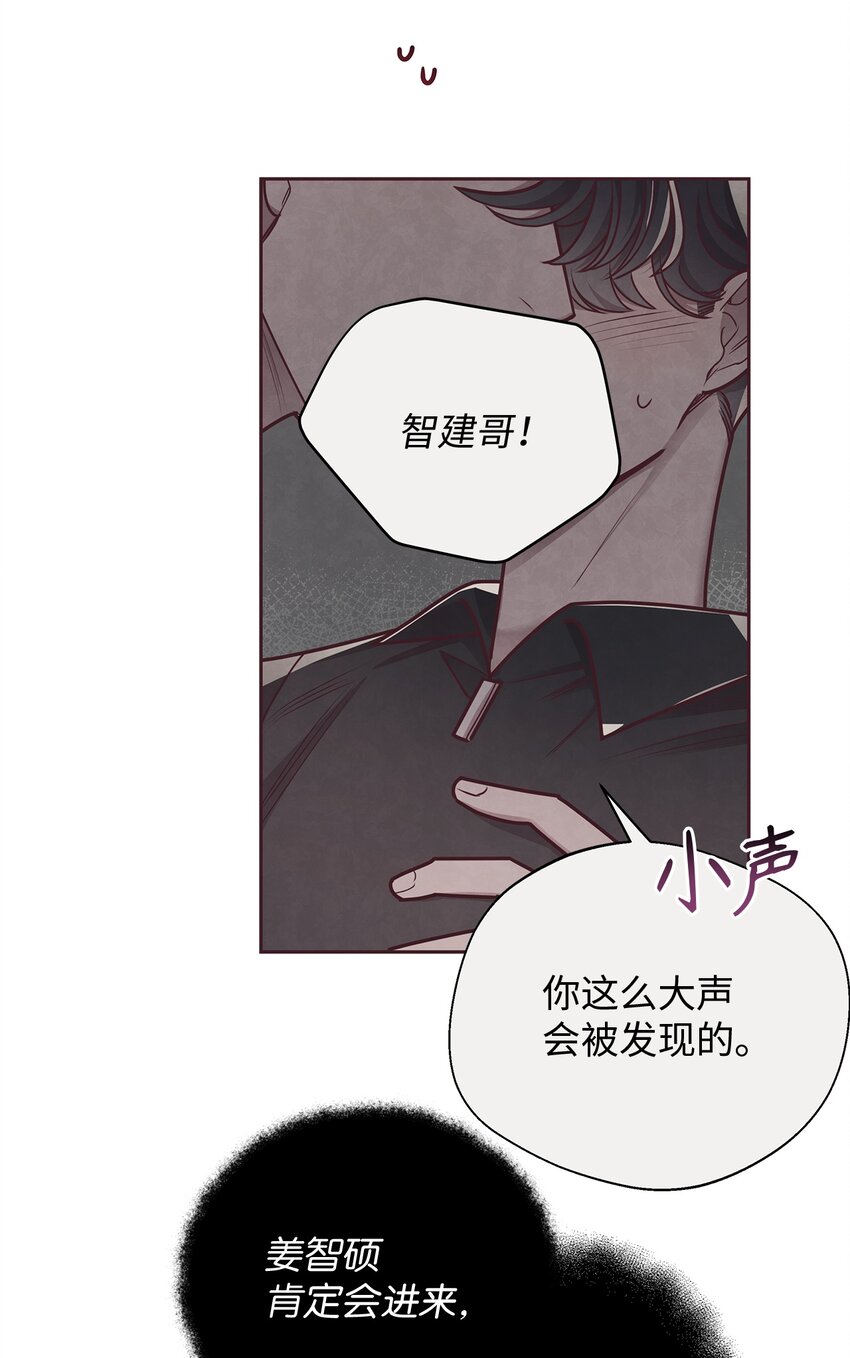 23 不能被发现！55