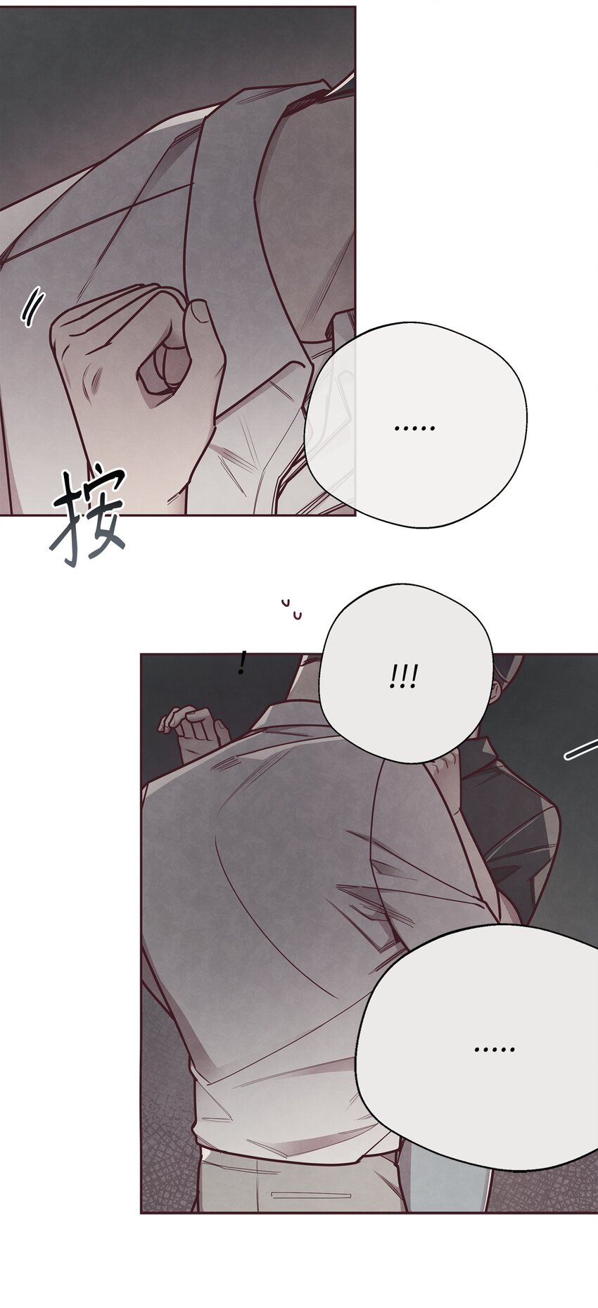 23 不能被发现！57