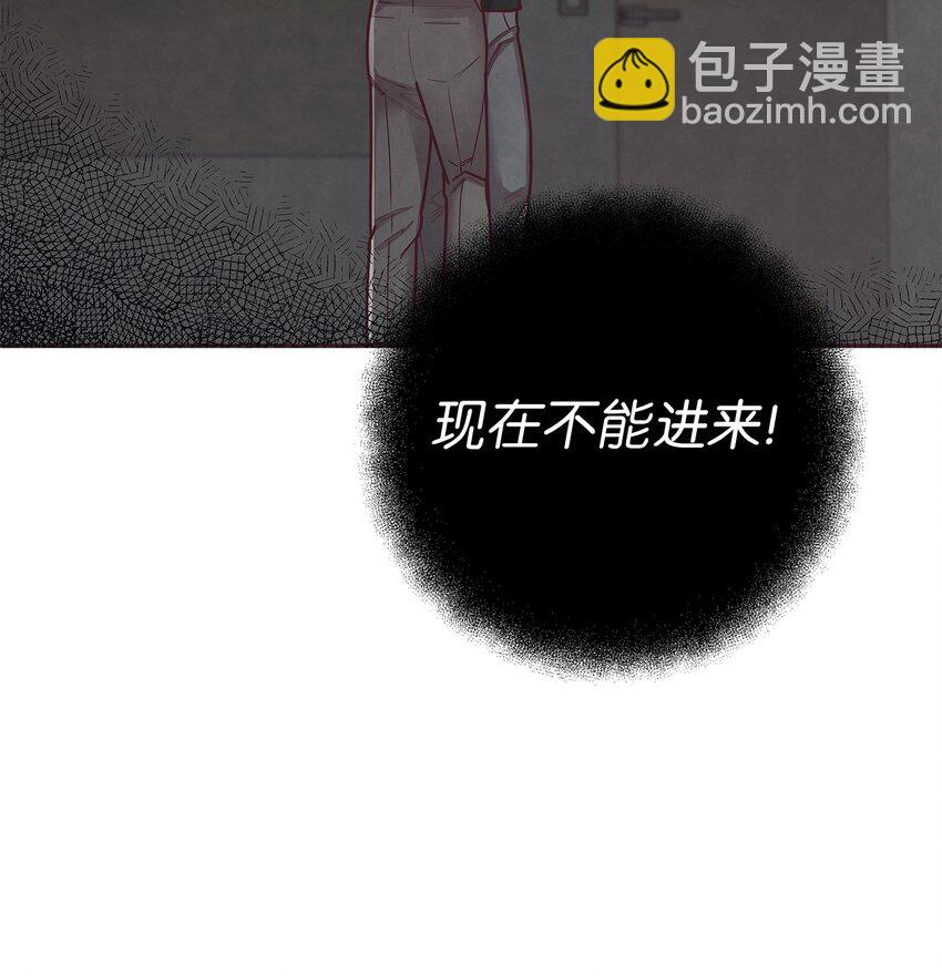 23 不能被发现！59