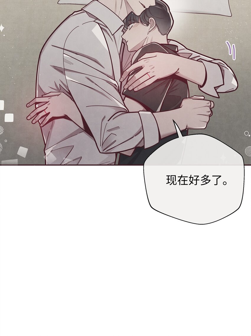 23 不能被发现！6