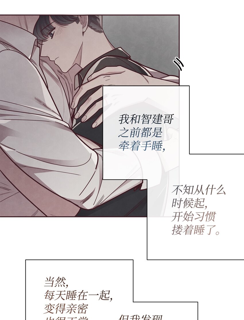 23 不能被发现！7