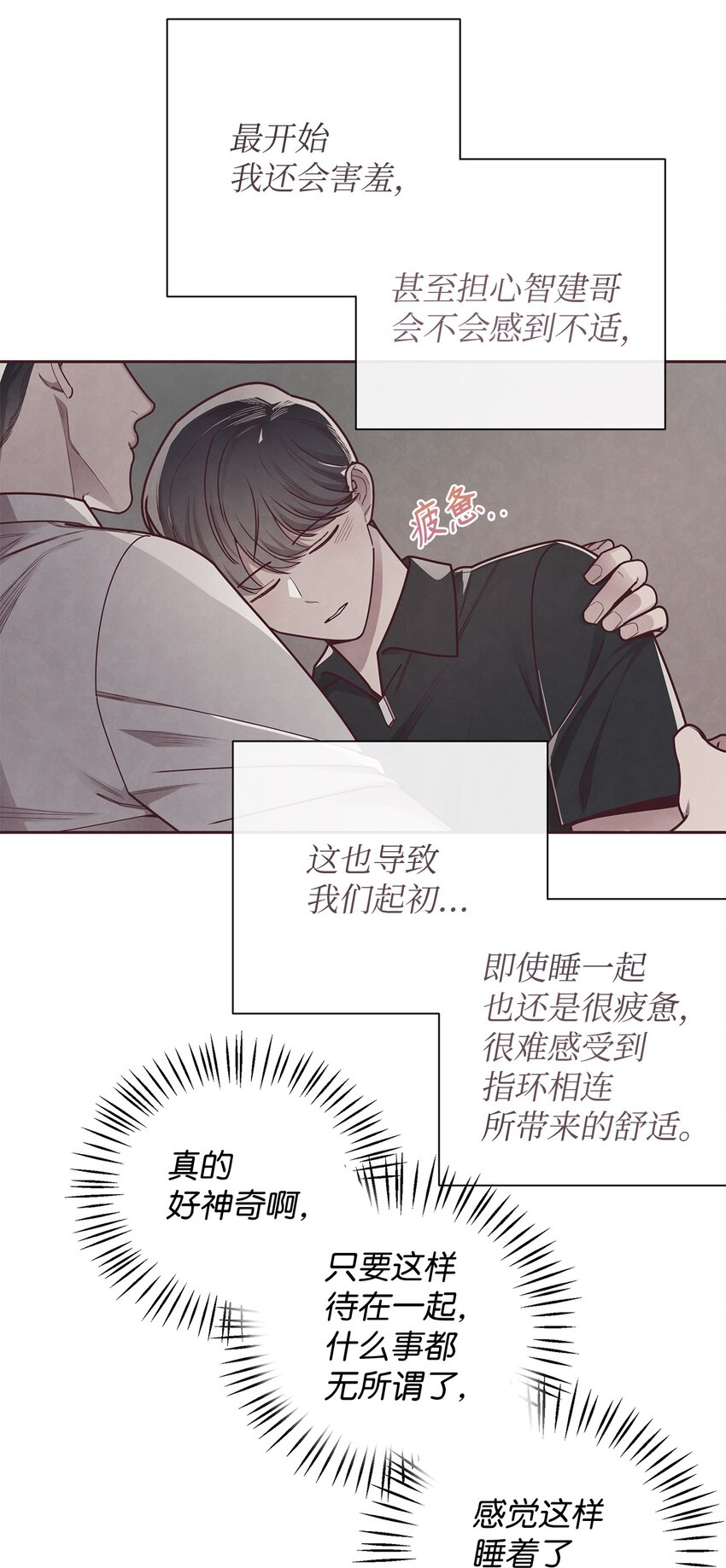 23 不能被发现！9