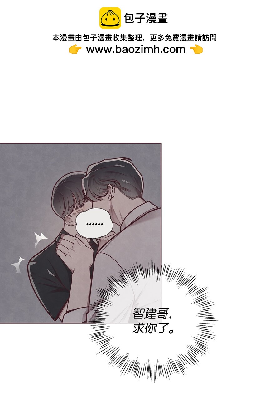 24 混乱1