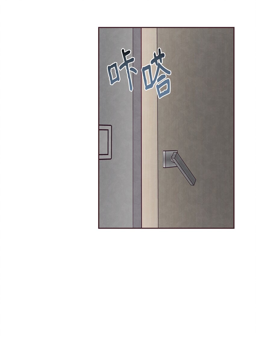 24 混乱10