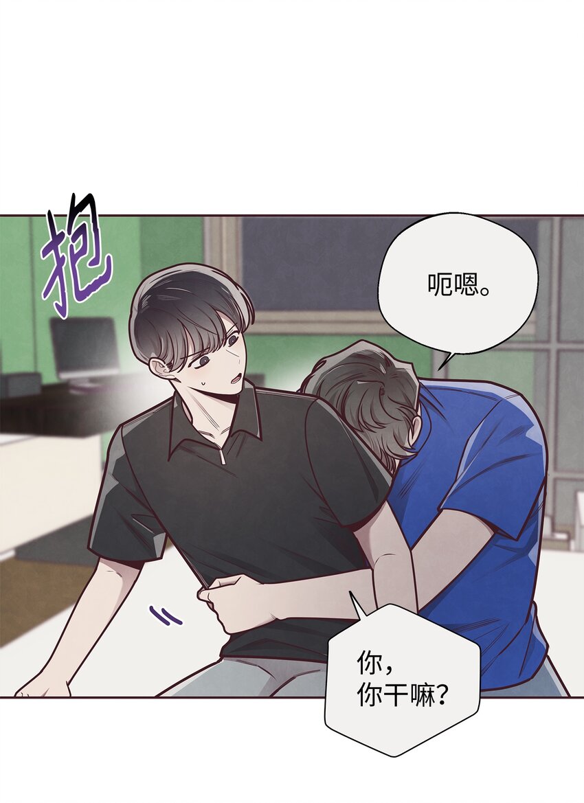 24 混乱31