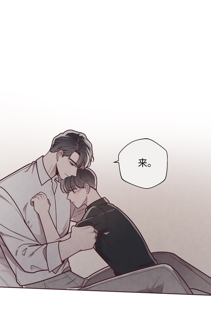 24 混乱51
