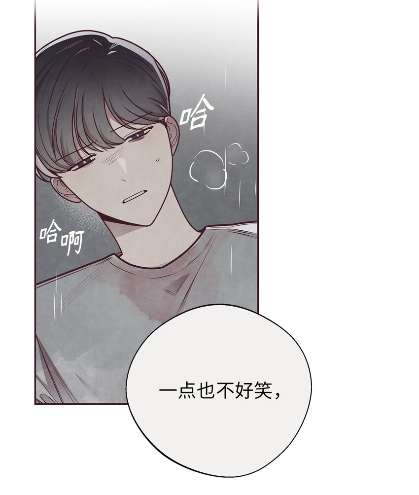 27 不幸中的万幸10