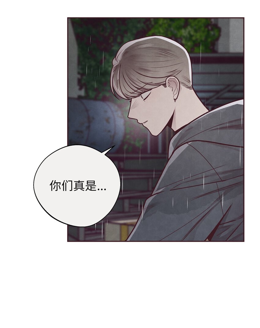 27 不幸中的万幸13
