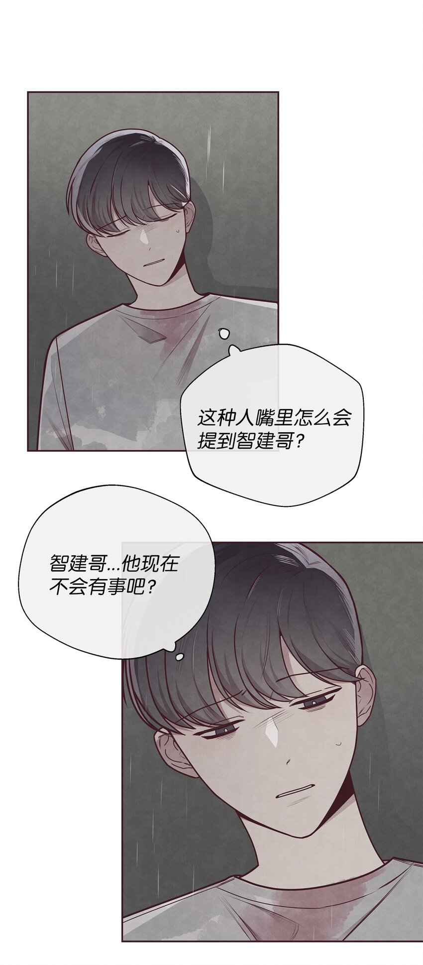 27 不幸中的万幸15