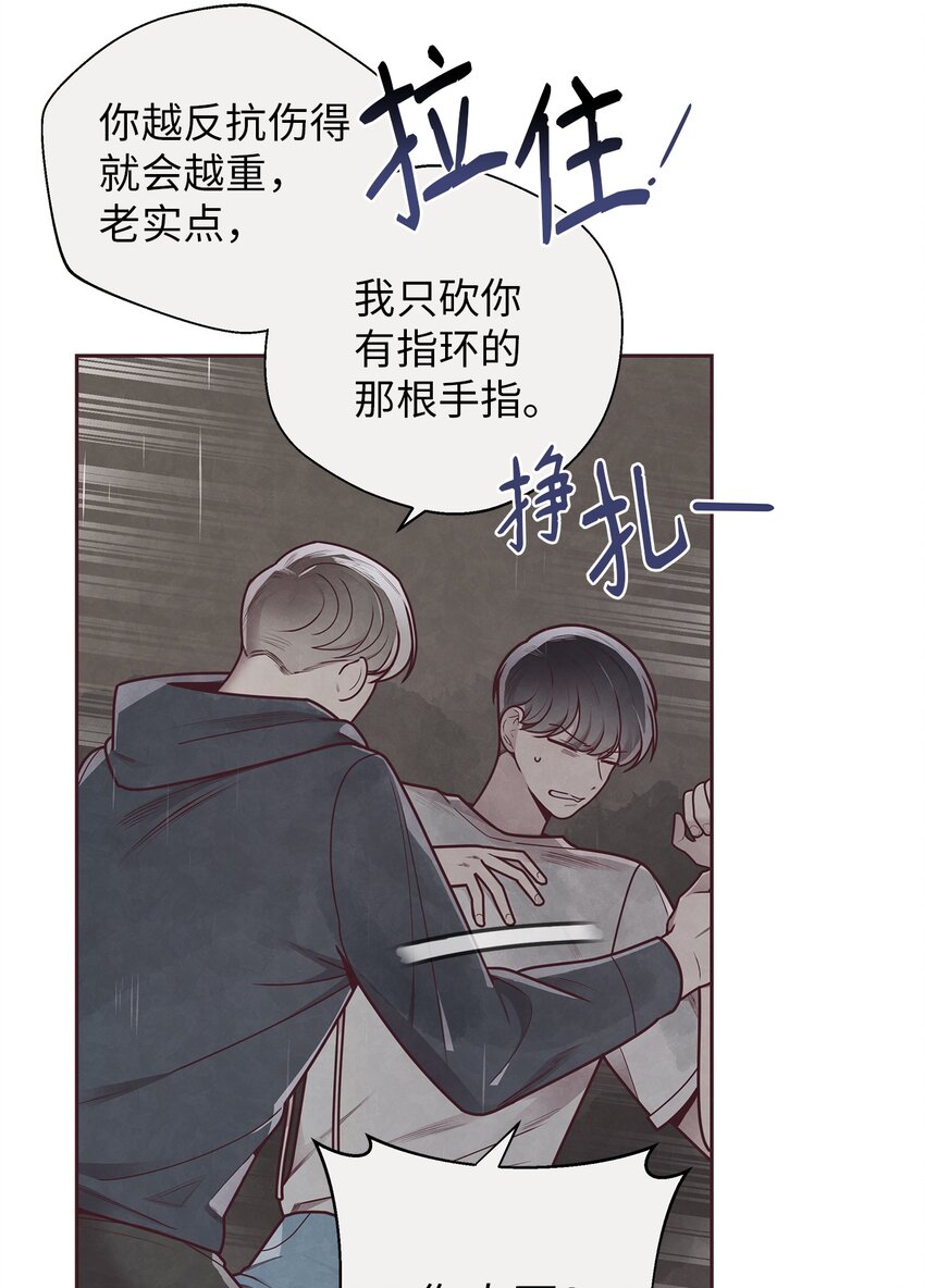 27 不幸中的万幸18
