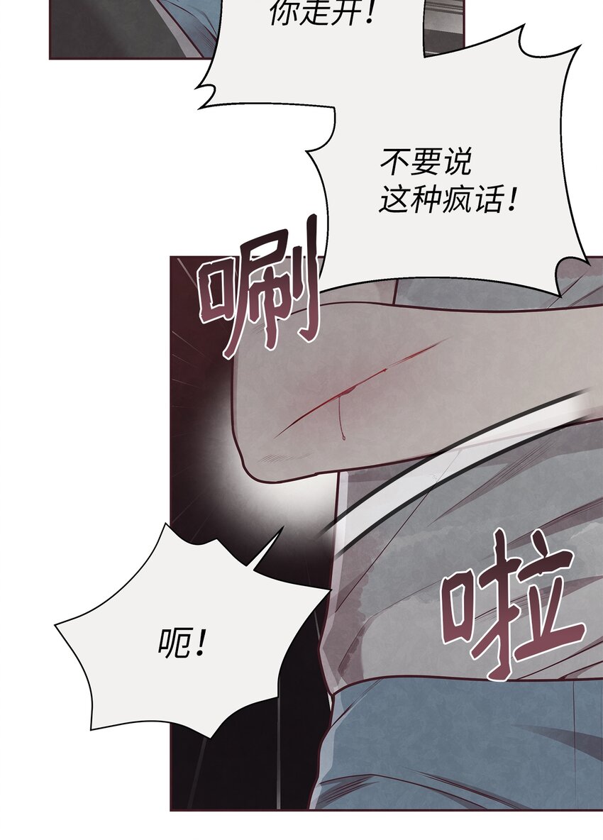 27 不幸中的万幸19