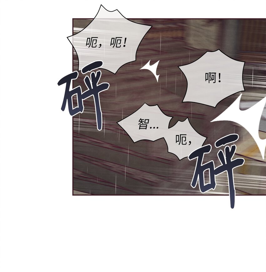 27 不幸中的万幸26